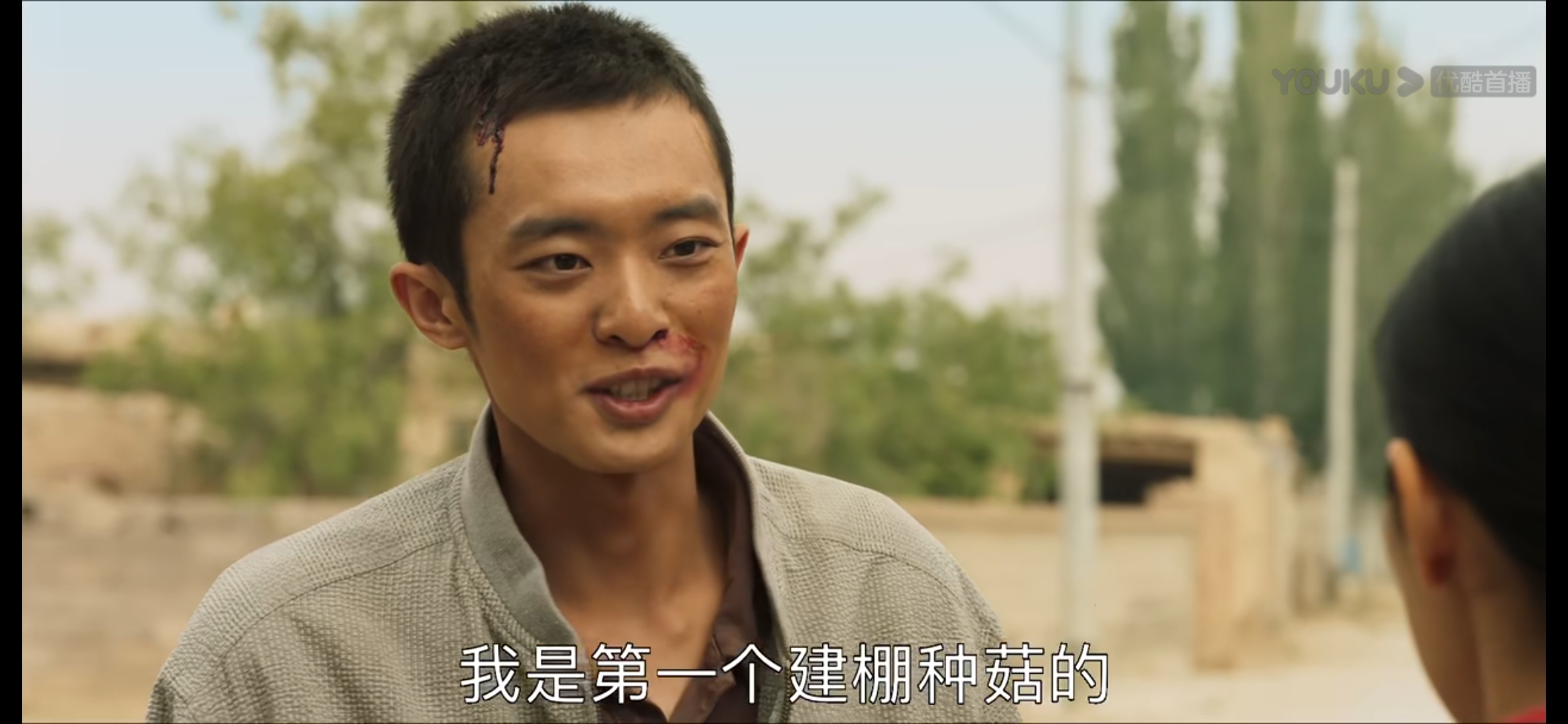 山海情麦苗和得宝有没有在一起,山海情里得宝和麦苗在一起了吗