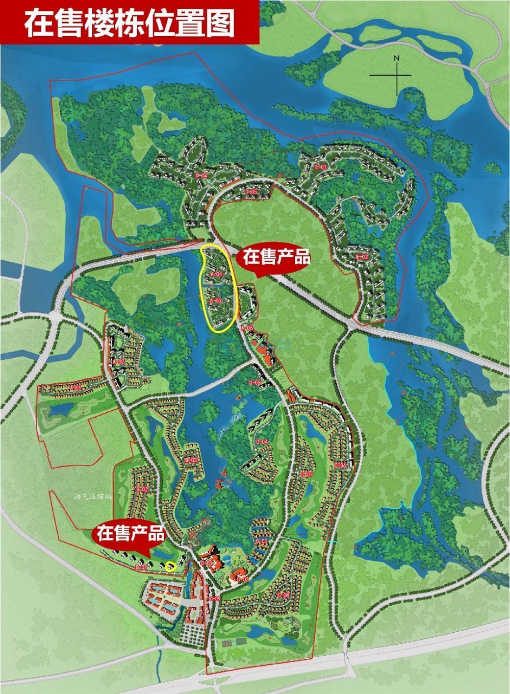 富力红树湾怎么样？区位、配套、产品多方位深入解析