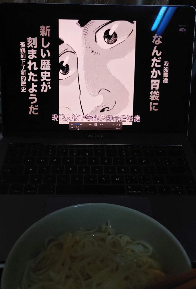 学生买mac合适吗,大学生建议买macbook吗