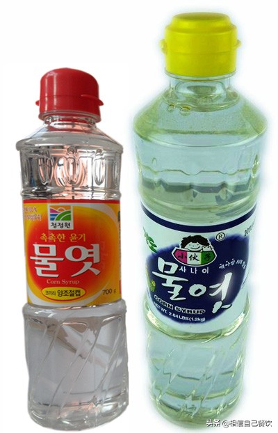 正宗朝鲜族辣椒酱制作方法,朝鲜族冷面酱正宗做法教程