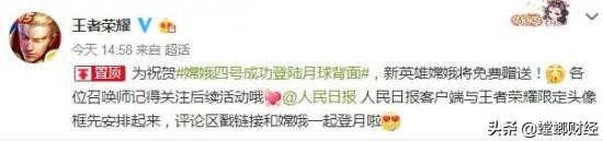 腾讯游戏助手如何下载绝地求生,腾讯绝地求生无限法则