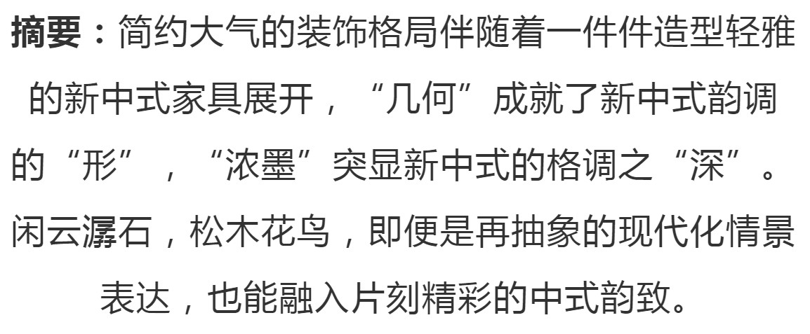 阿迪达斯莫斯科办公室,阿迪达斯追求卓越