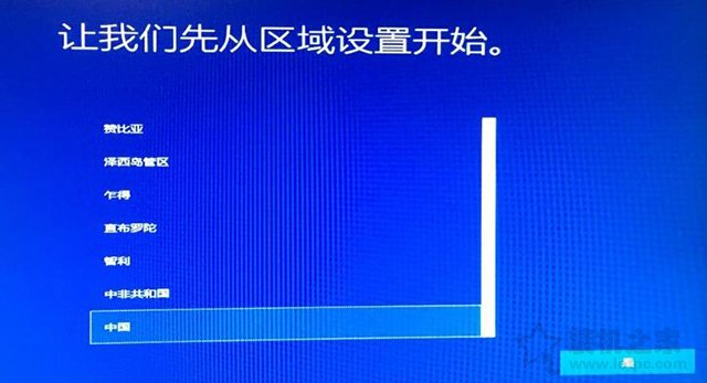 电脑系统怎么重装win10正版,电脑怎样重装系统windowsxp