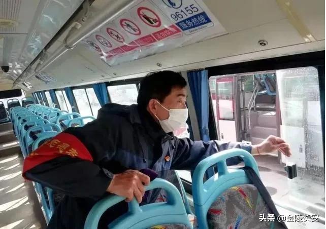 南京市浦口区改革,南京区级改革