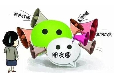 万亿规模的行业，陷入极度恐慌，以后谁还敢“代购”？