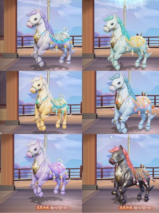 梦幻西游三维版的神奇操作,梦幻西游三维版高画质