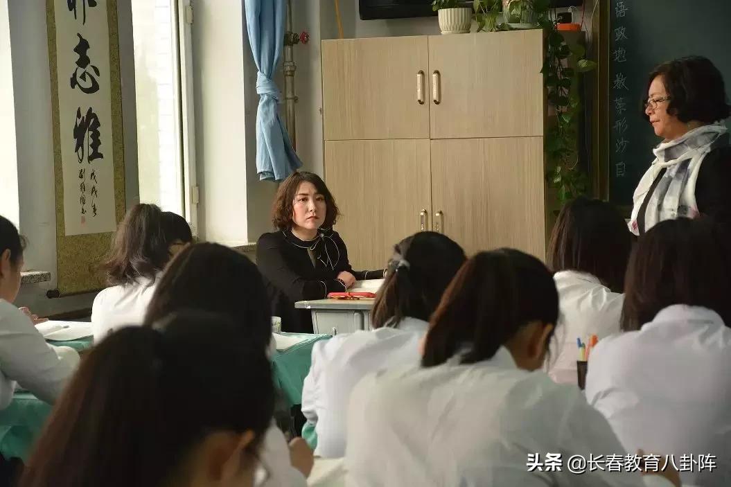 长春市养正高中有多少学生,养正高中长春