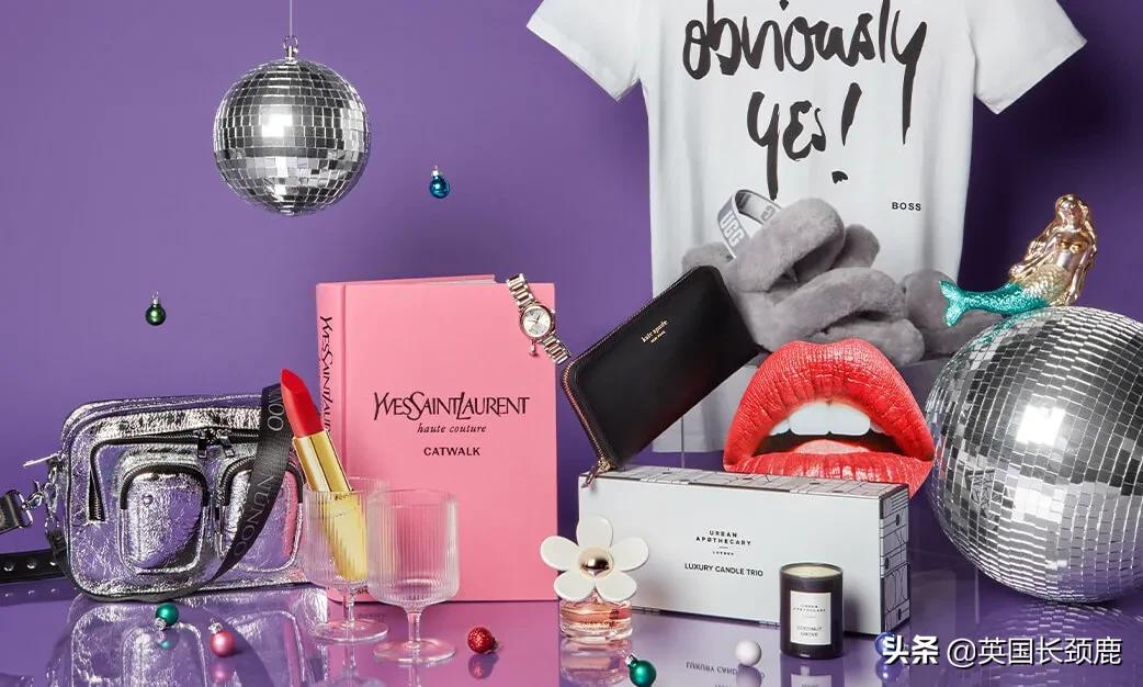 英国双十一买东西,英国双十一购物有活动吗