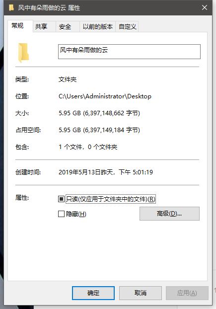 秀色可餐的模样,它能成为你桌面美丽的一角吗?