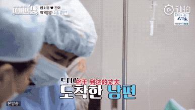 呼吸急促、大出血，女星产房视频曝光：命悬一线是常有的