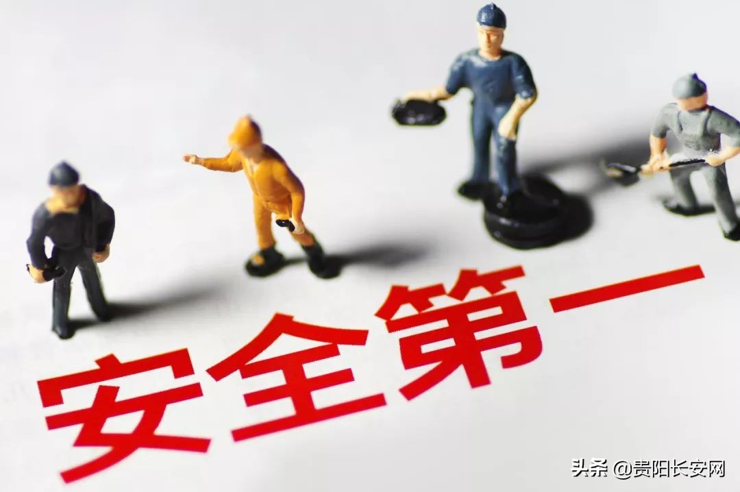 贵阳大部分工地停工原因,全国多家混凝土公司倒闭