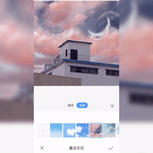 哪些手机有ai抠图功能,ai抠图手机