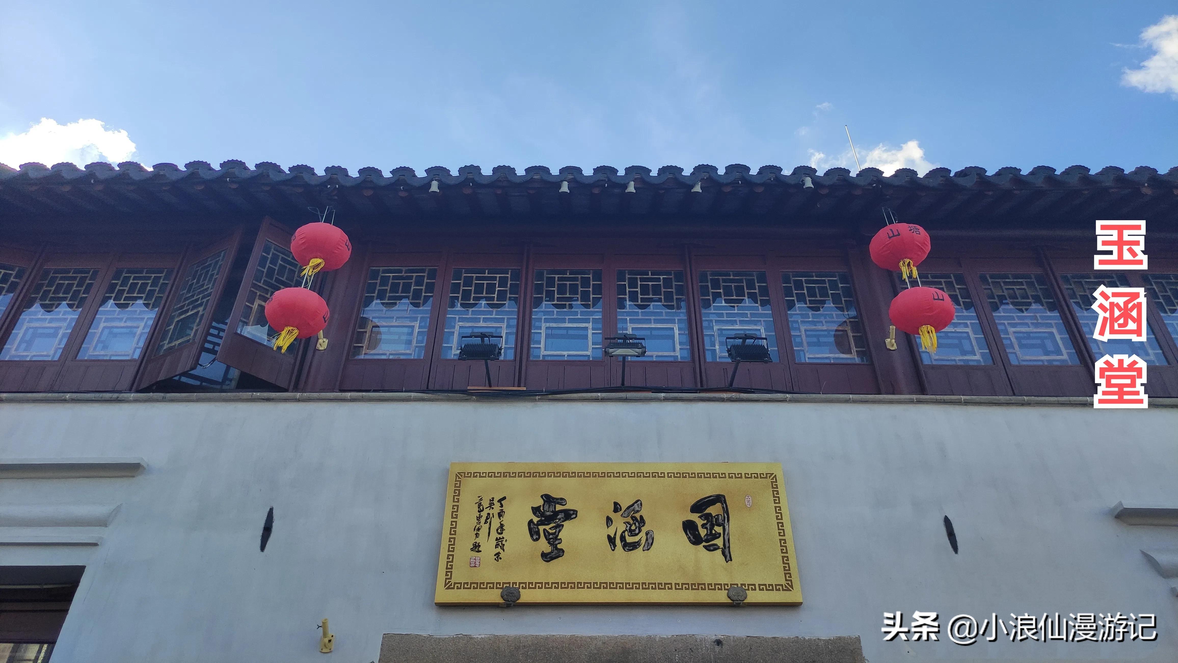 苏州免费景点排名榜前十名,苏州60岁免费景点大全