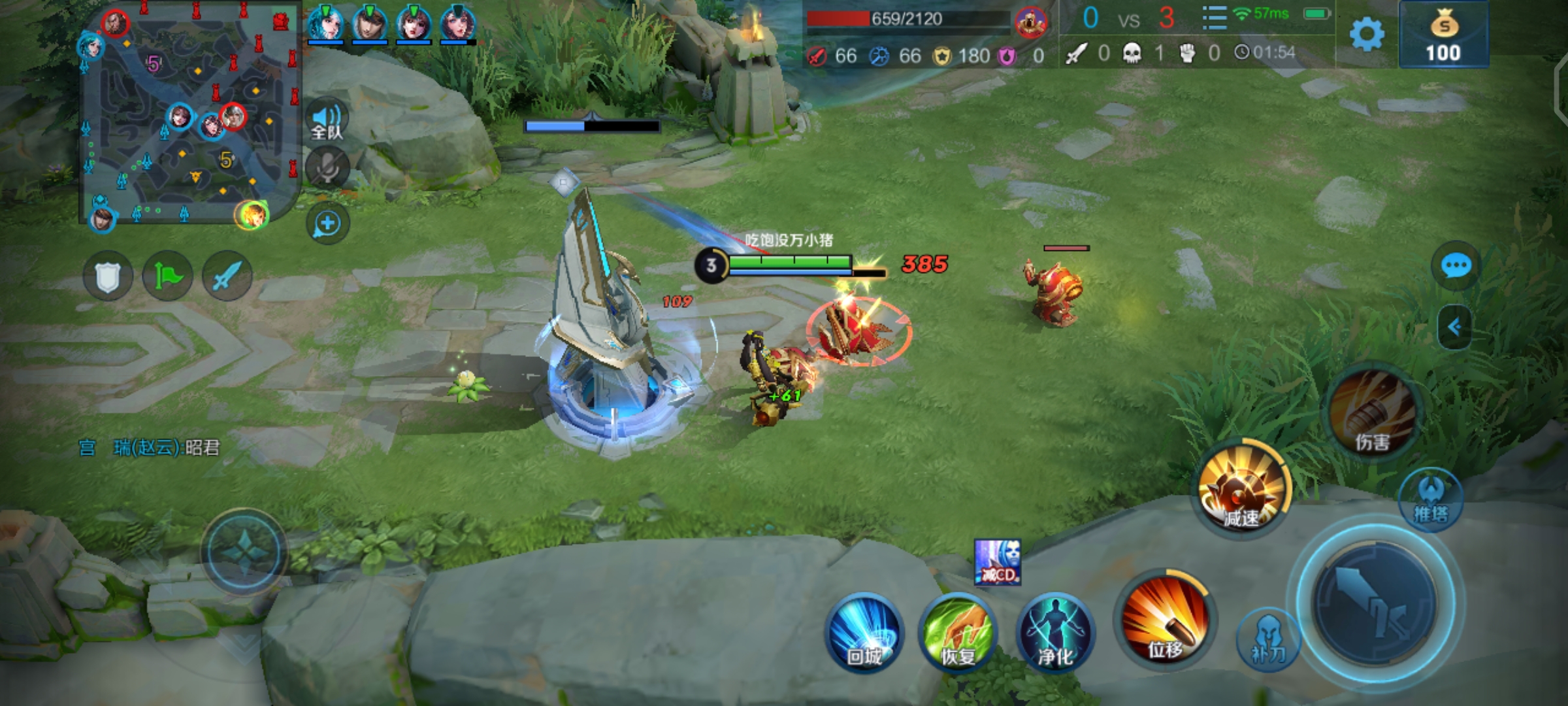 王者荣耀射手克任何辅助的英雄,王者荣耀射手被克制