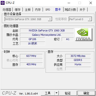 桌面显卡天梯图,电脑显卡天梯图排名