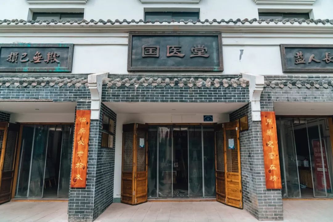 武汉这家中华老药号，凭什么一火就是383年？