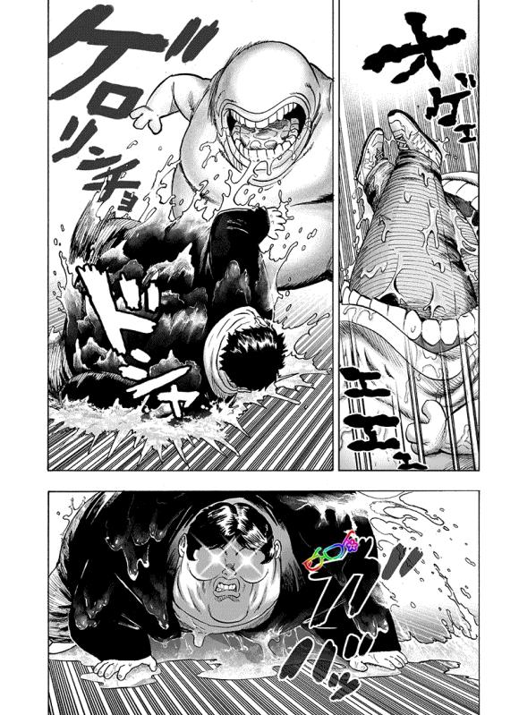 猪神有那么重要吗,猪神的超能力