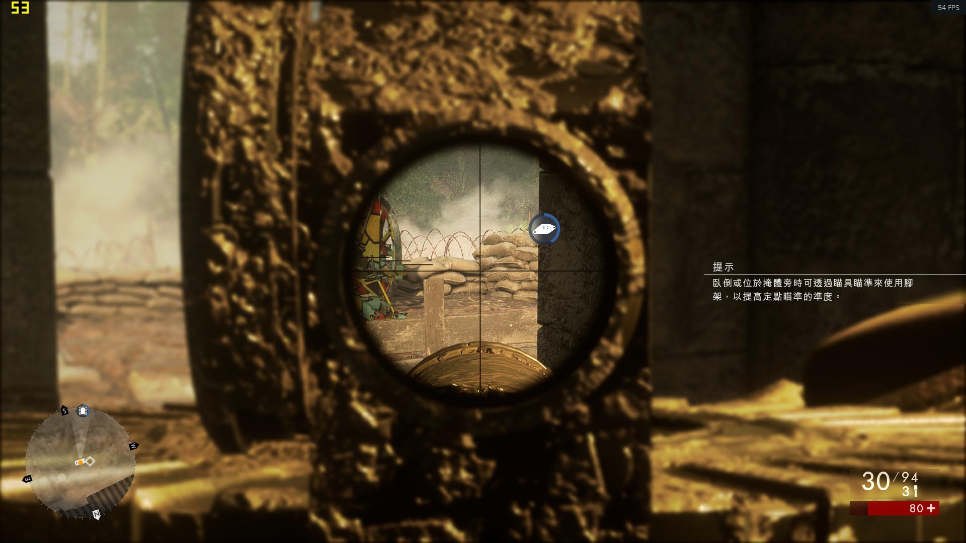 战地1怎么看fps,战地1顶级画质