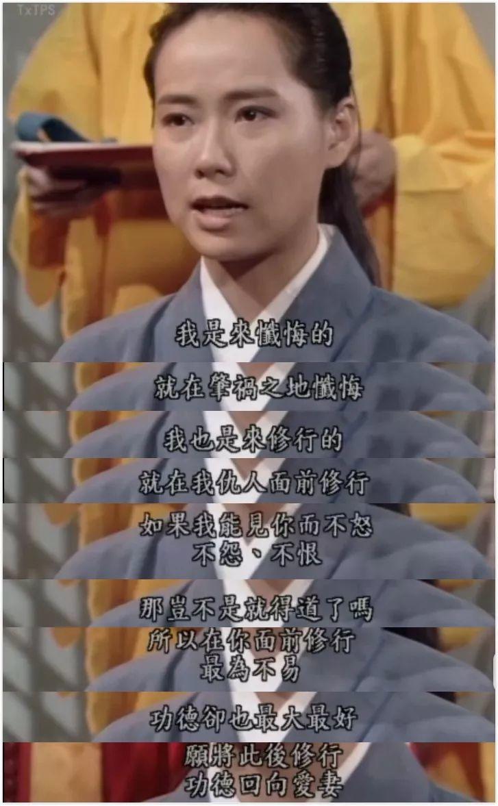 哪能看到新白娘子传奇,哪里能找到新白娘子传奇