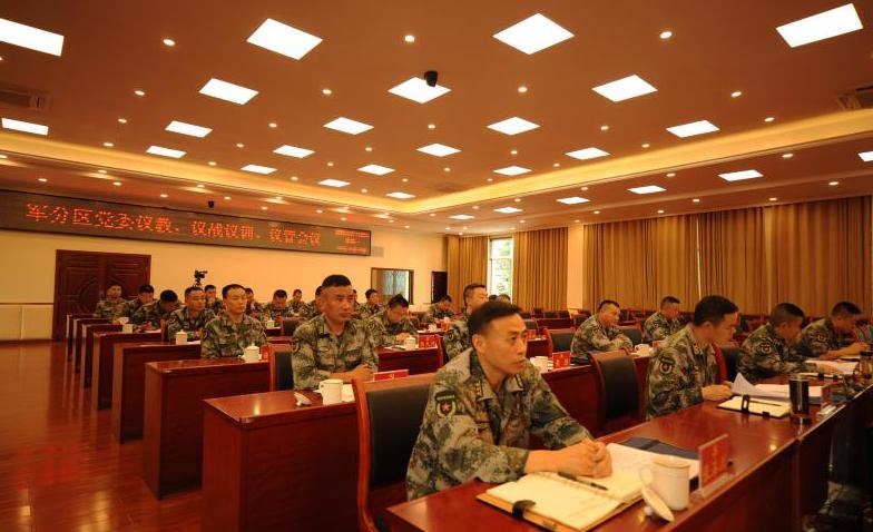 持续4个小时！议军会都议了些啥？