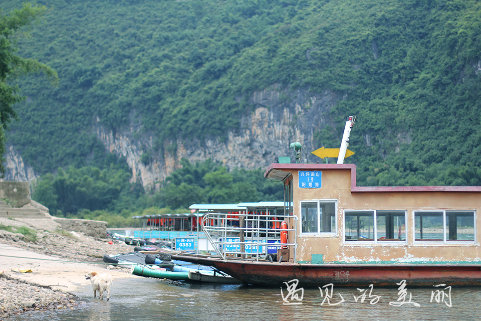 桂林阳朔3天两夜自驾游攻略,桂林阳朔3天2夜自驾游攻略