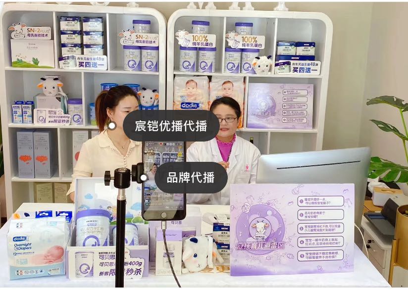 淘宝店铺直播什么条件可以做,淘宝店铺直播什么时候可以开