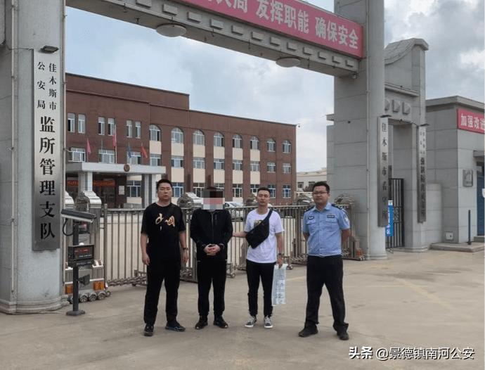 聚力打击违法犯罪,治安平安之夏阶段性总结