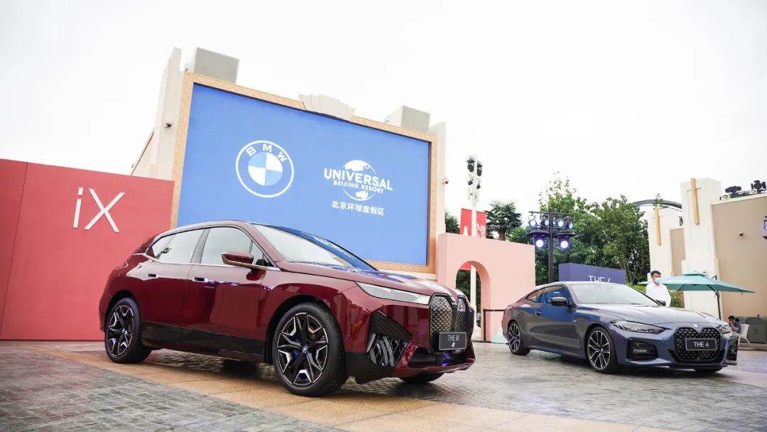 抢先体验宝马,北京环球影城宝马