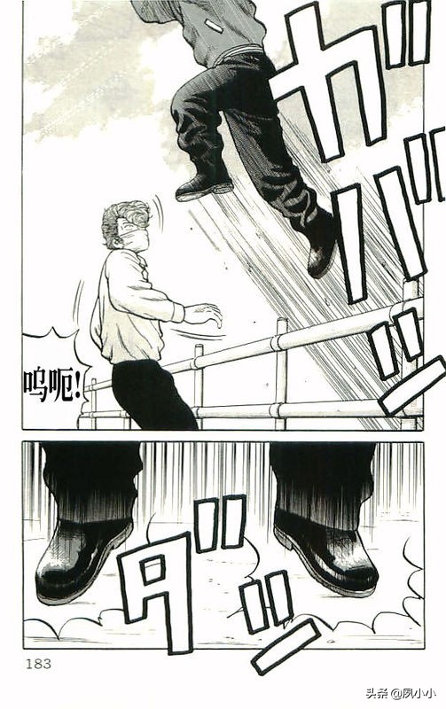 热血高校高清版,热血高校10完整版