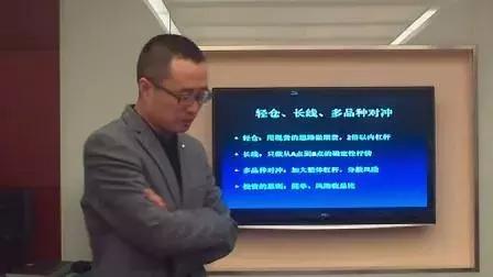 十年时间，从千亿身价到举枪自饮，他做空了自己