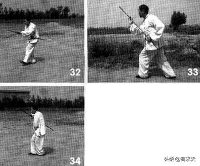 戴氏心意拳金刚棍视频,戴氏心意拳三棍基本功练法视频