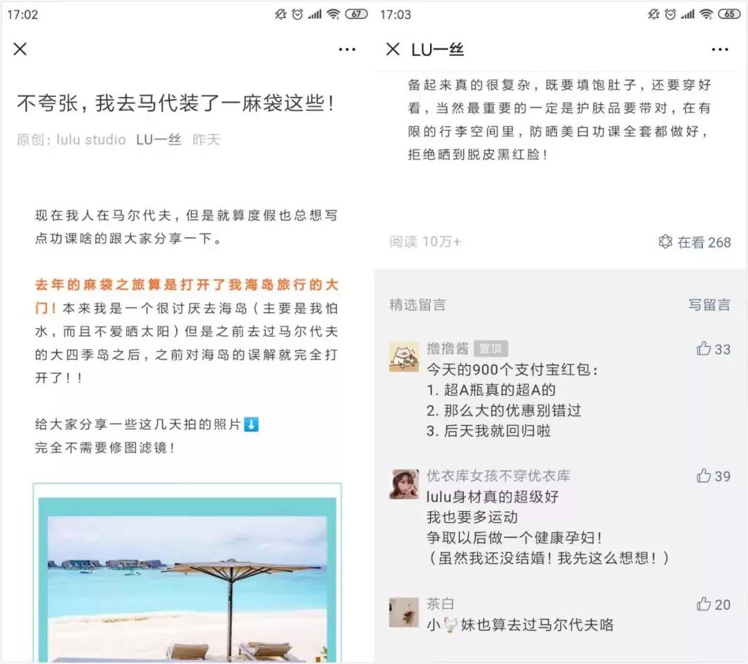 消防员吞下第11个包子,消防员吃下11个包子当晚餐