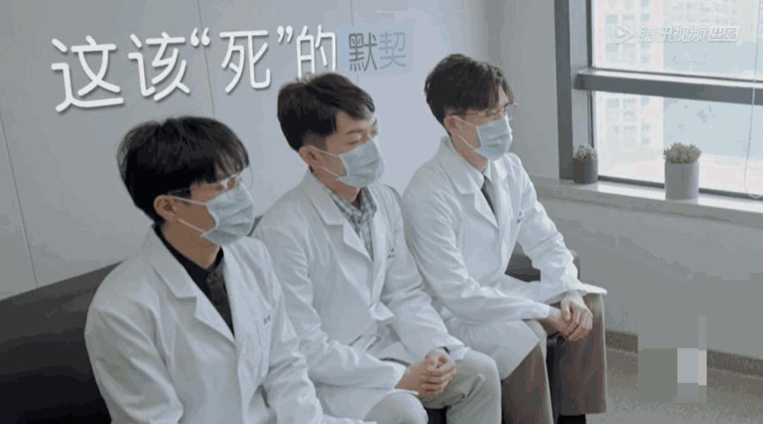 令人心动的offer3易立竞点评引热议:职场抱团,是一种慢性自杀