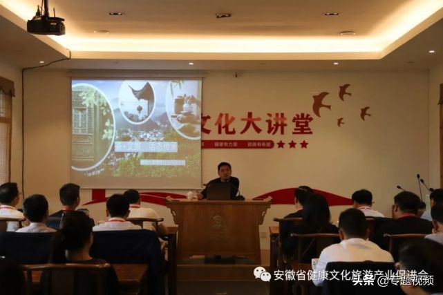 黄山市文旅融合,黄山文旅融合发展趋势