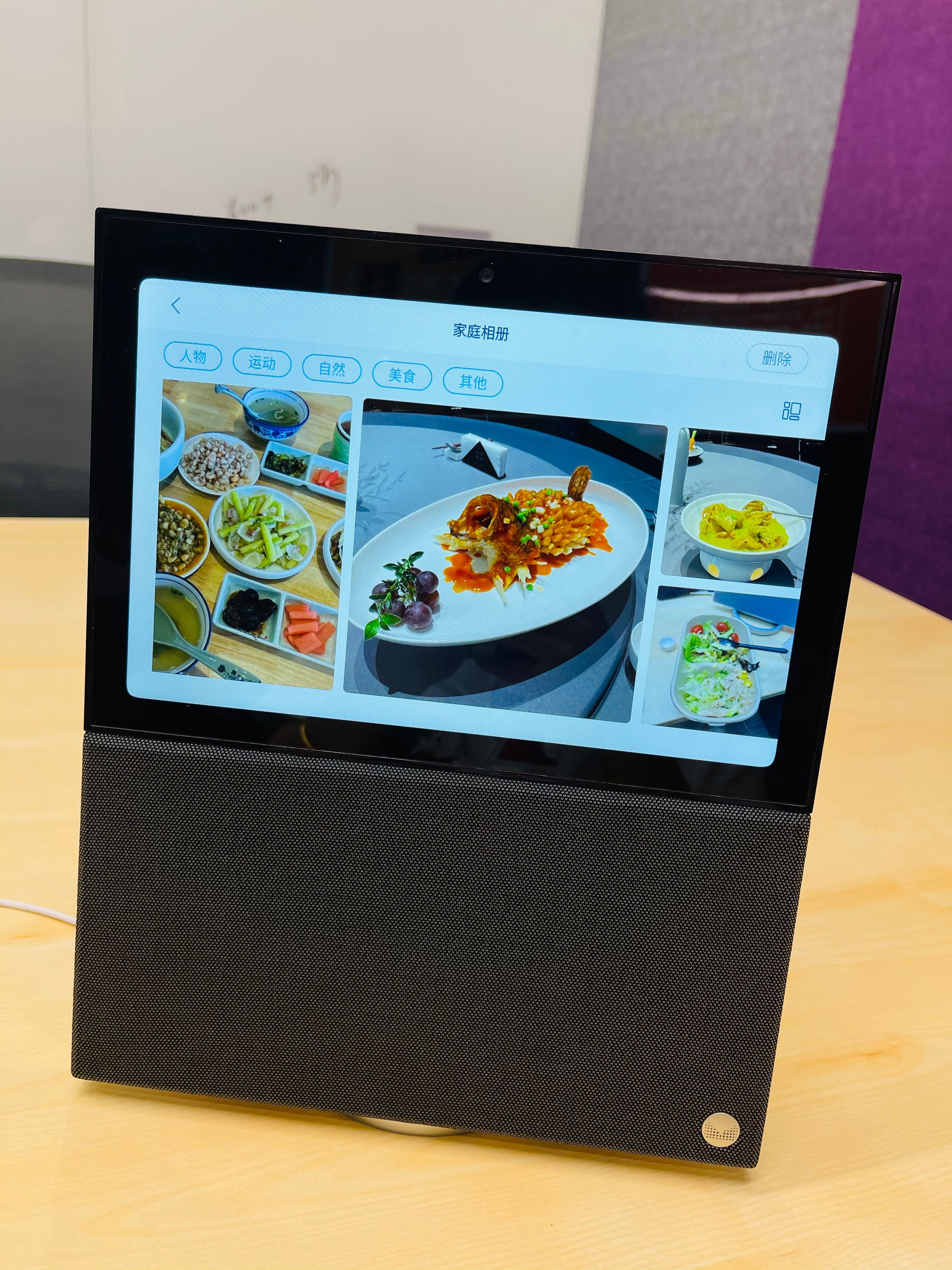 天猫精灵v10测评视频通话要钱吗,天猫精灵v10触屏音箱测评