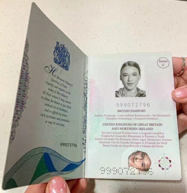 中国新版电子护照,新型电子护照