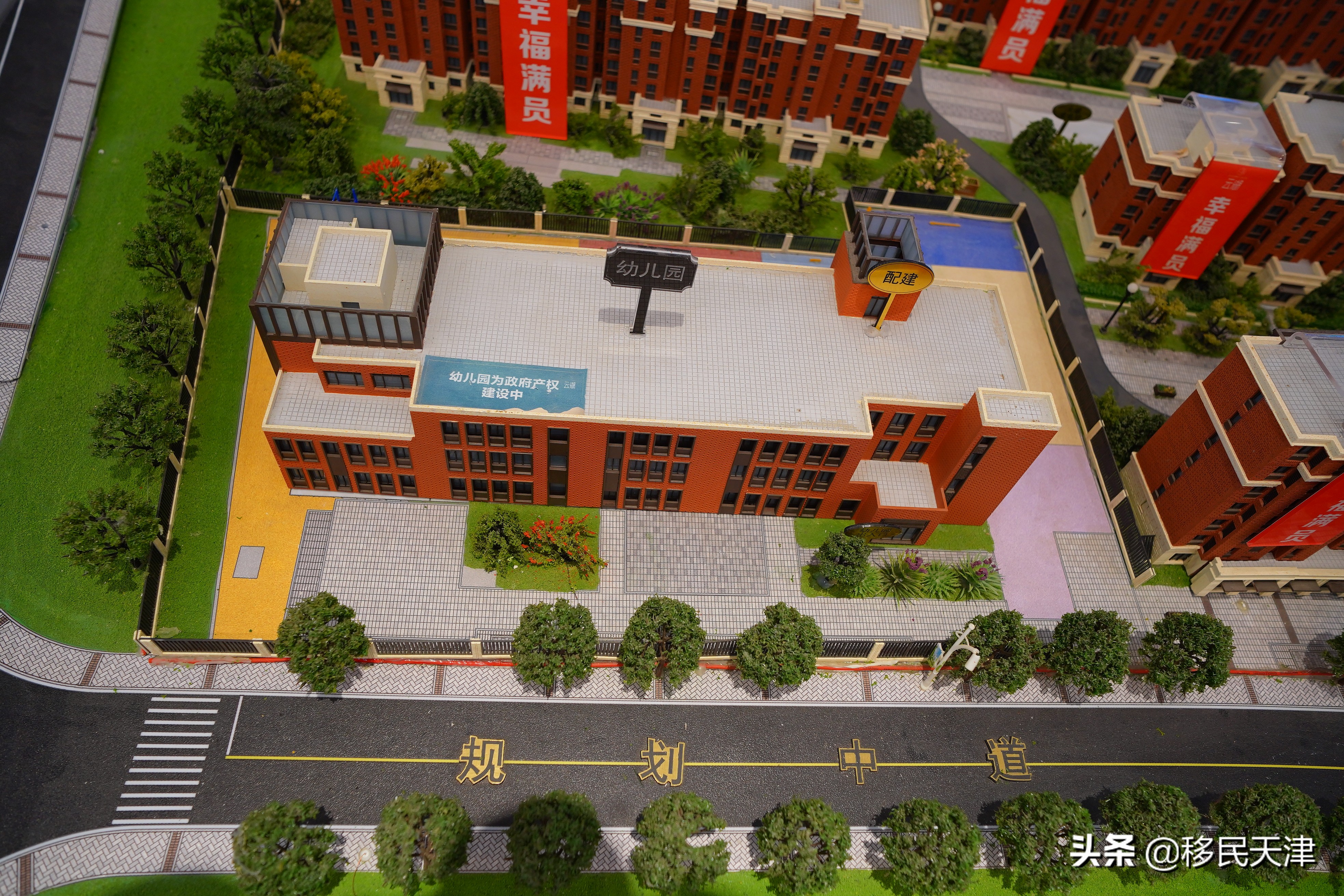 为什么天津不建议买武清的房子,天津武清南湖房产有前途吗