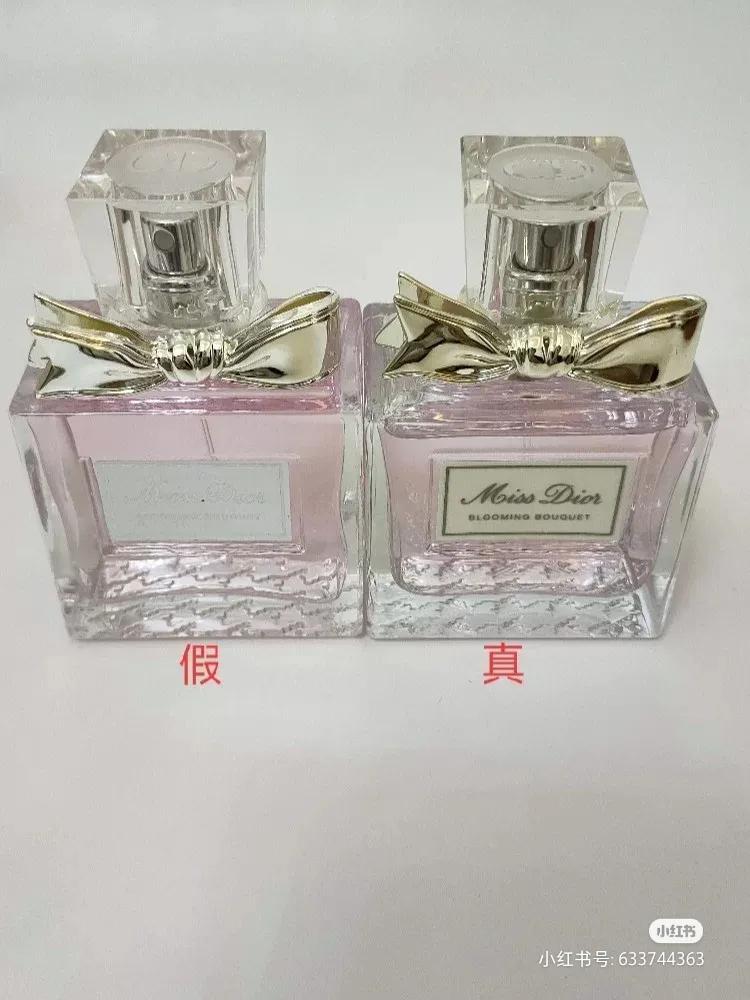 海外代购的迪奥香水靠谱吗,迪奥香水比较靠谱的代购渠道