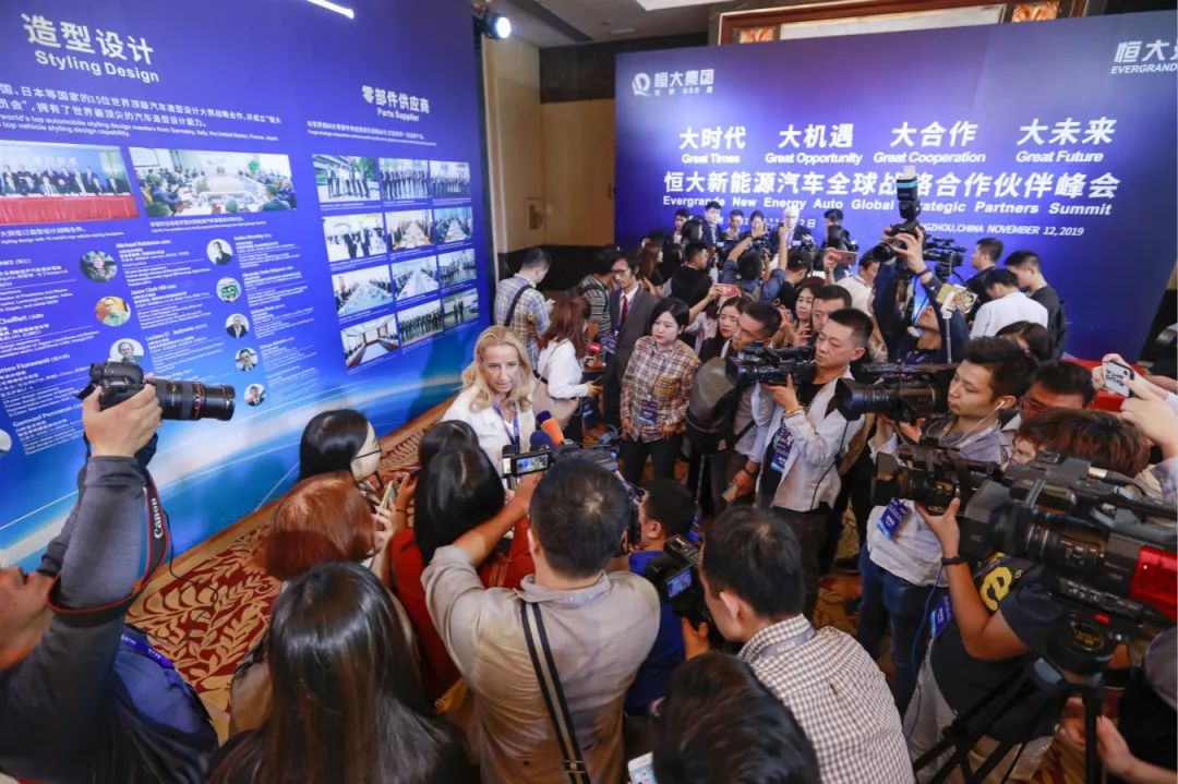 商之大者，许家印