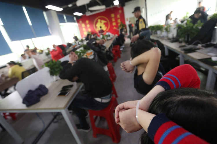 95后“性学大师”只有初中学历，靠一套“*福性**之道”在全国诈骗了五千多万！