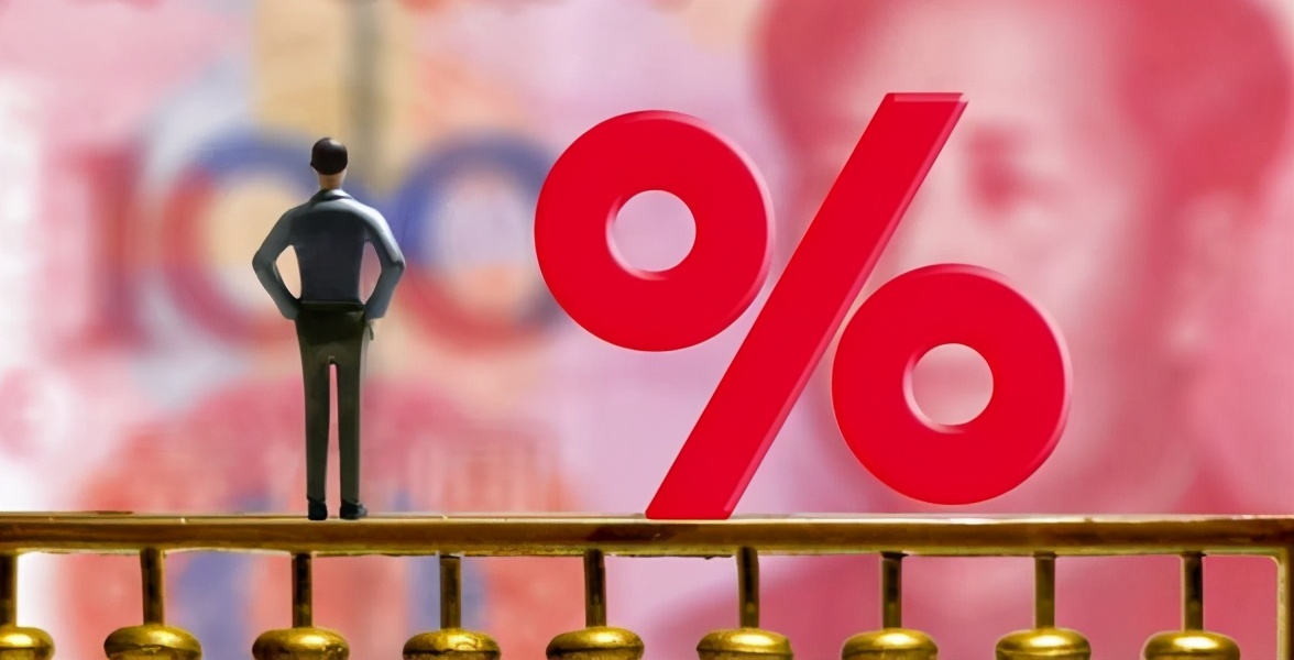 存一年定期还是存5年定期利率多,银行定期存款利率存几年最划算些