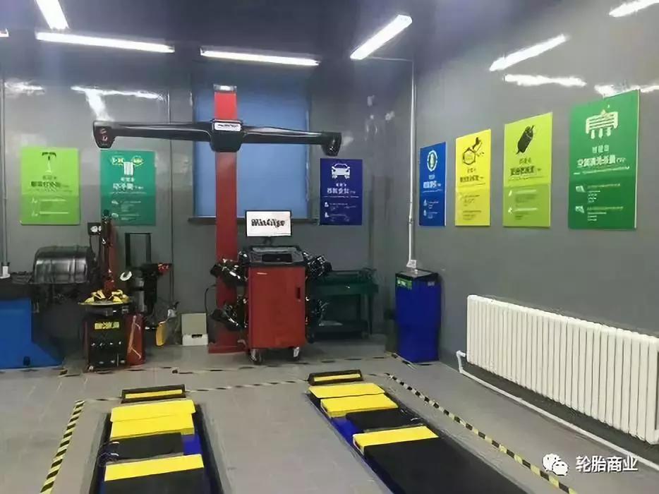 加盟驰加要什么条件,加盟驰加汽车养护多少钱