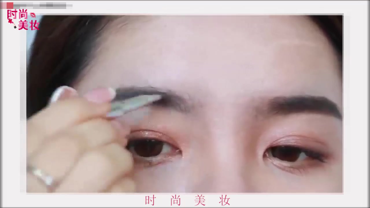 时尚修眉毛,美妆教程初学者修眉