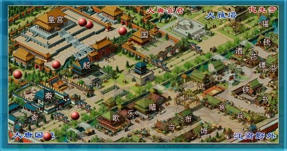 梦幻西游五开抢剑灵衣冠,梦幻西游抢剑灵衣冠技巧