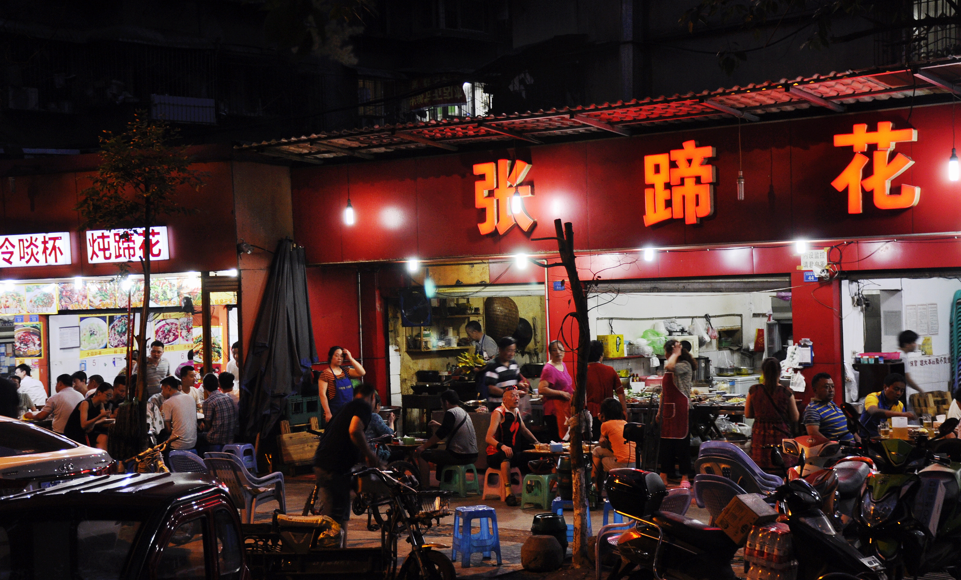 人鬼情未了电影解说,人鬼情未了歌曲原唱