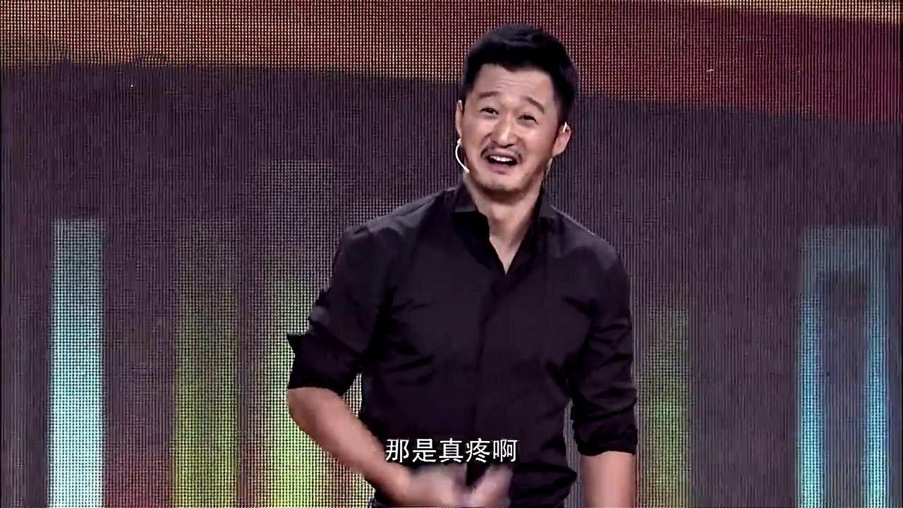 功夫吴京电影完整版,吴京第一部功夫电影