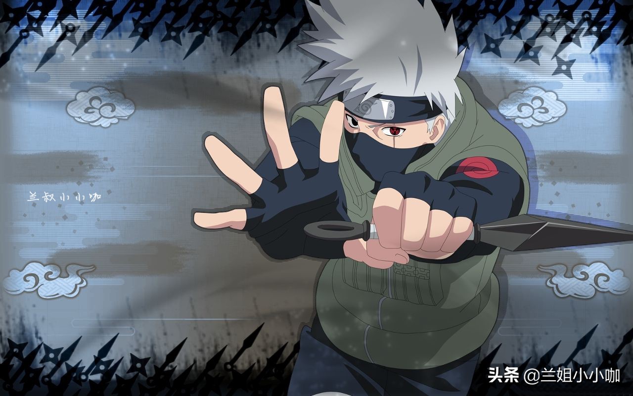 火影忍者中的五五开的人,火影卡卡西为什么是五五开