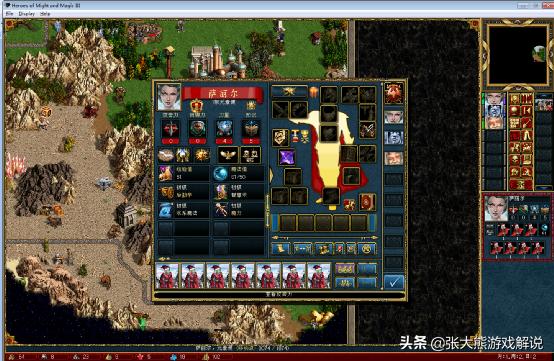 英雄无敌3：元素的地狱难度200系数的元素1vs7电脑的图文战报