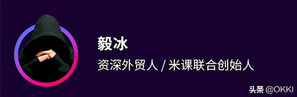 外贸客户想下单需要什么步骤,外贸客户要下单怎么操作