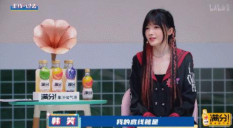 90后“爽剧式”表白：现实我都有，姐姐只要爱情